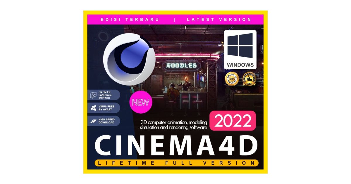 MAXON CINEMA 4D STUDIO R26.013 | Sell-SA