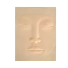 Other Skin Care & Tanning