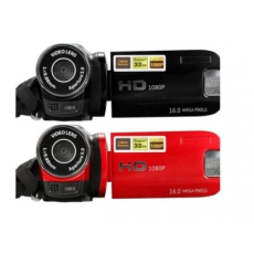 Camcorders